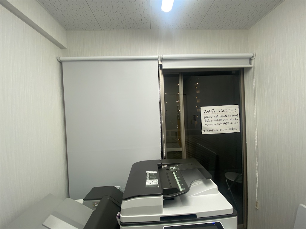 f:id:daiki_futagami:20221213161100j:image