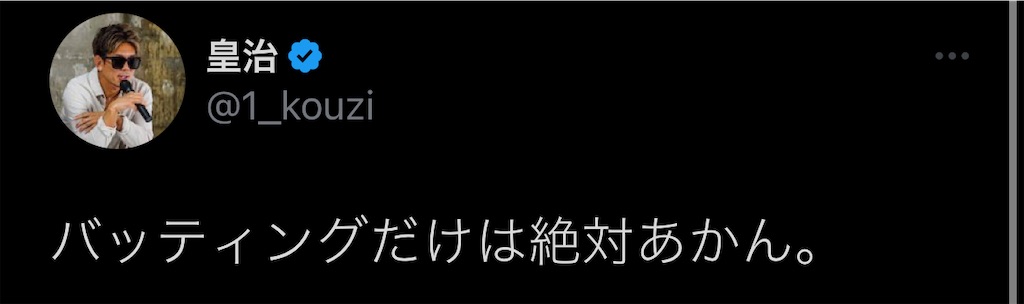 f:id:daiki_futagami:20221213193438j:image f:id:daiki_futagami:20221213193438j:image