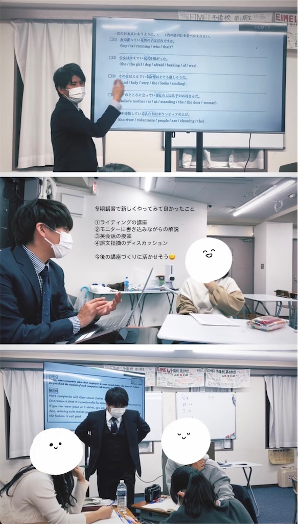 f:id:daiki_futagami:20230109141308j:image f:id:daiki_futagami:20230109141308j:image