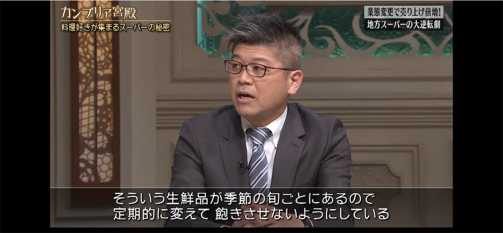 f:id:daiki_futagami:20230127171000p:image