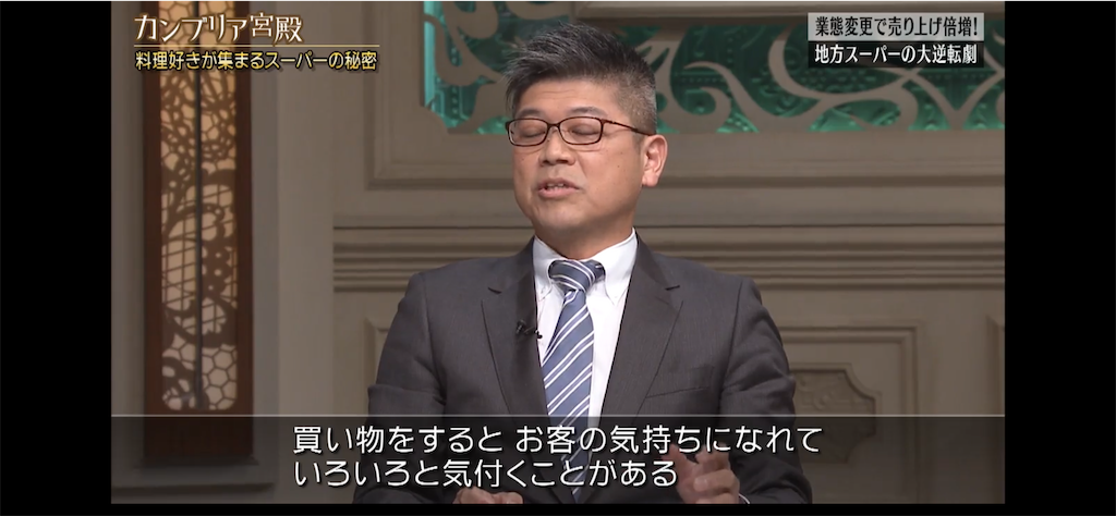 f:id:daiki_futagami:20230127171013p:image