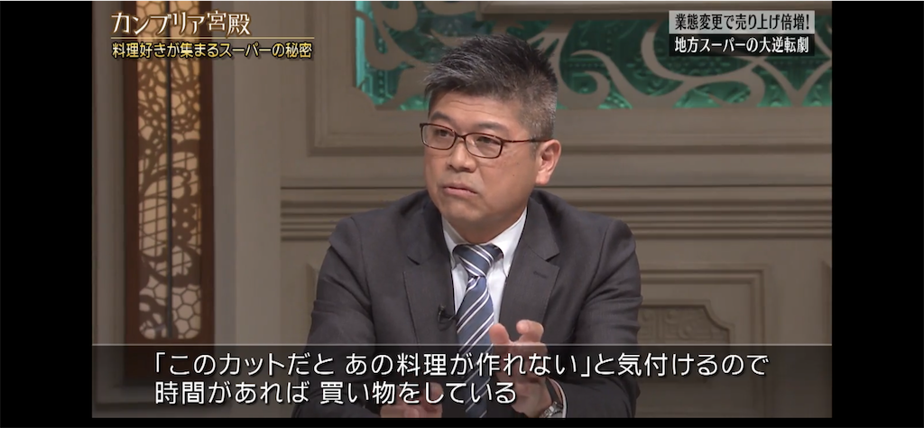 f:id:daiki_futagami:20230127171026p:image