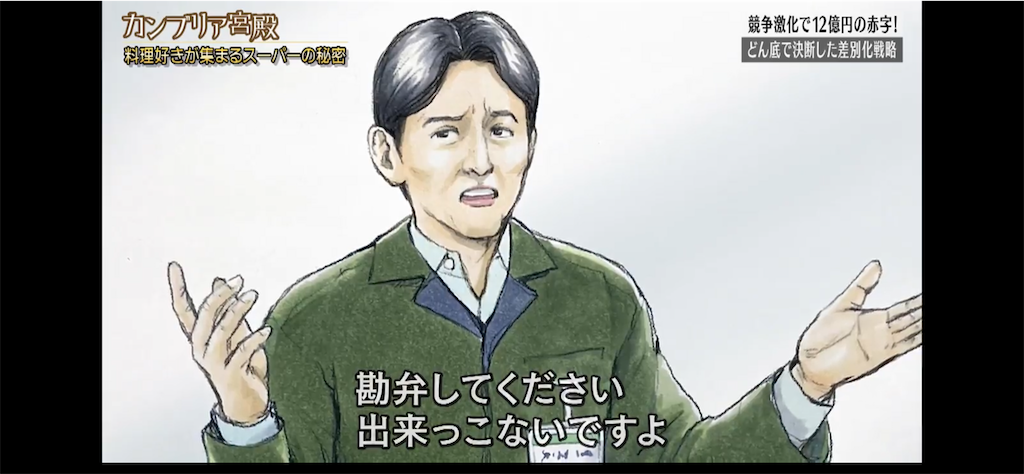 f:id:daiki_futagami:20230127171103p:image