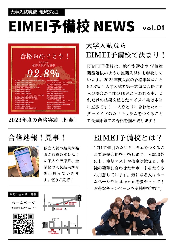 f:id:daiki_futagami:20230203185519j:image