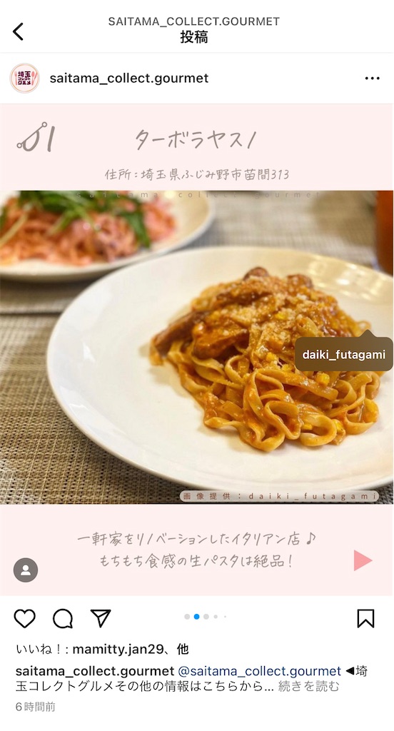 f:id:daiki_futagami:20230207174801j:image f:id:daiki_futagami:20230207174801j:image