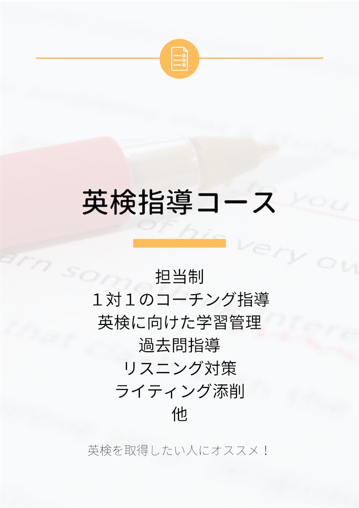 f:id:daiki_futagami:20230207222236j:image f:id:daiki_futagami:20230207222236j:image