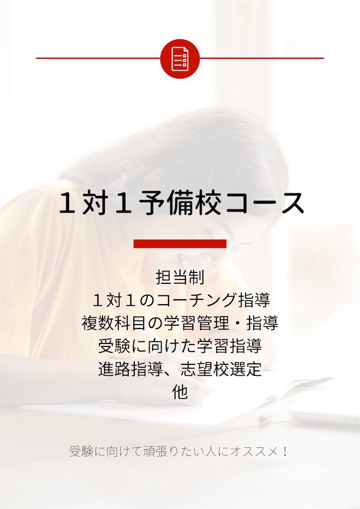 f:id:daiki_futagami:20230207222241j:image f:id:daiki_futagami:20230207222241j:image