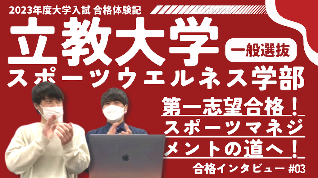 f:id:daiki_futagami:20230228101540p:image