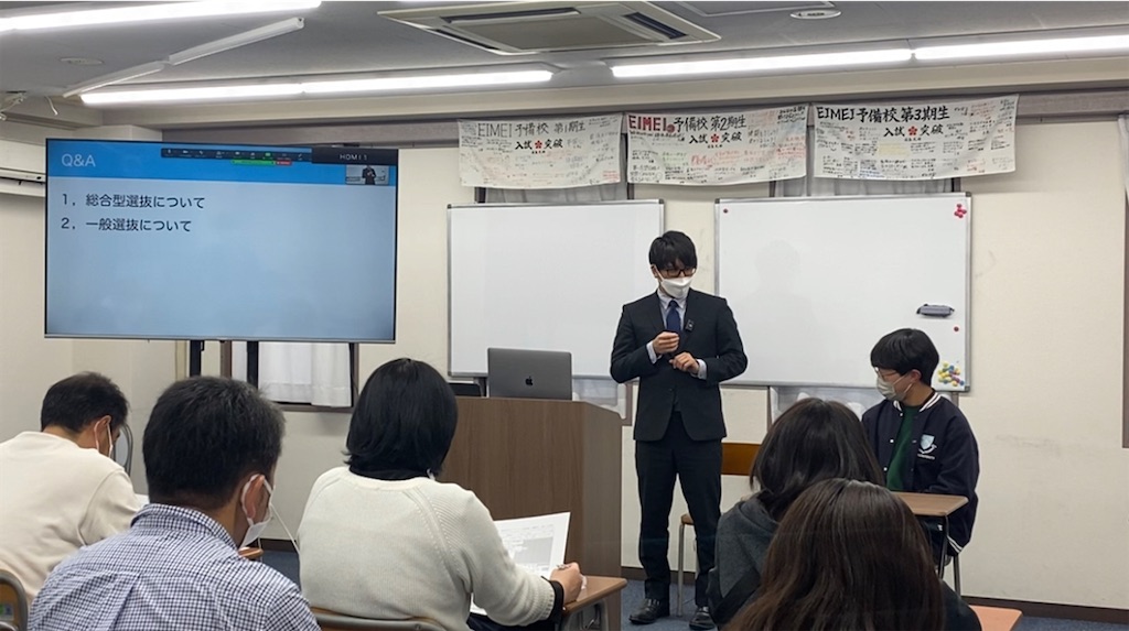 f:id:daiki_futagami:20230304232712j:image