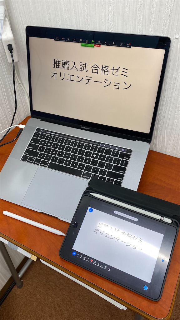 f:id:daiki_futagami:20230323215908j:image