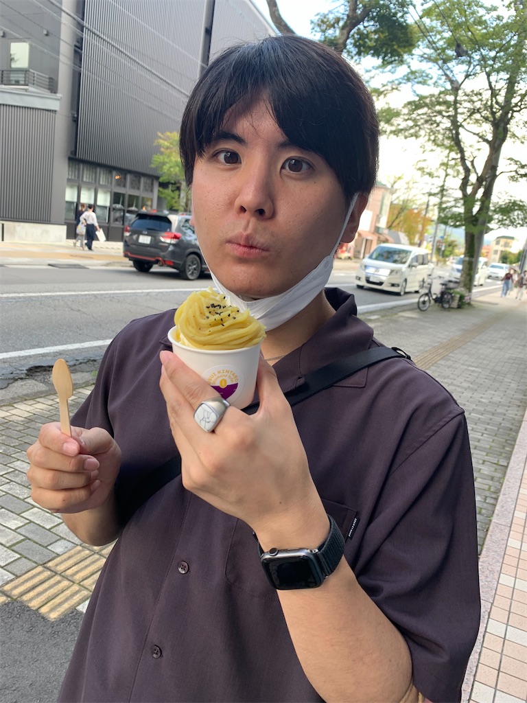 f:id:daiki_futagami:20230414084020j:image