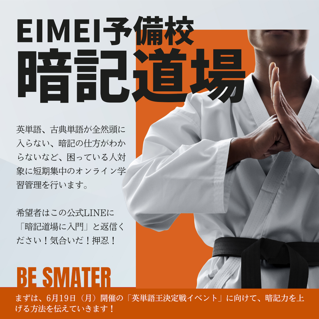 f:id:daiki_futagami:20230519221234p:image f:id:daiki_futagami:20230519221234p:image