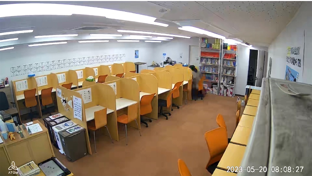 f:id:daiki_futagami:20230520081049j:image