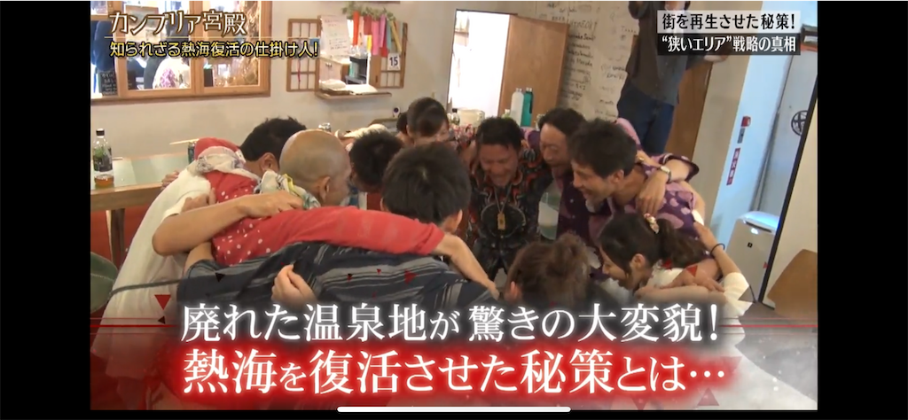 f:id:daiki_futagami:20230805195448p:image