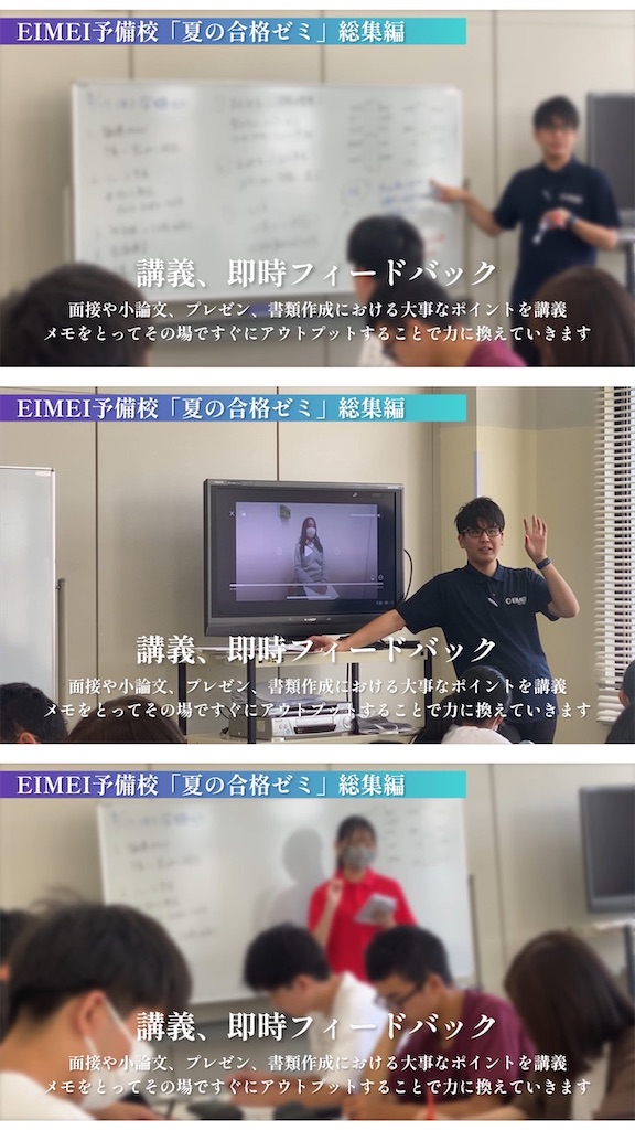 f:id:daiki_futagami:20230823211625j:image
