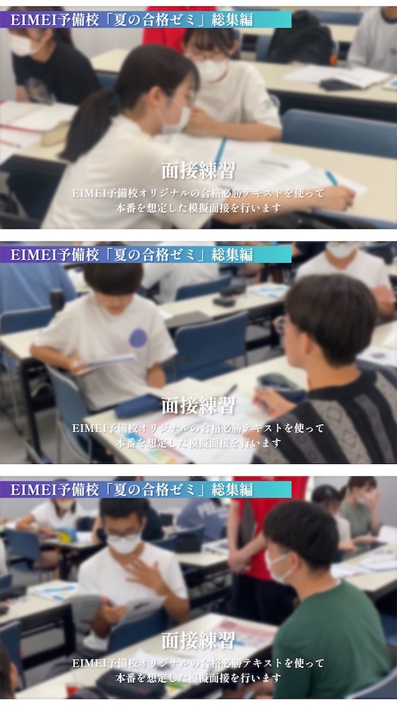 f:id:daiki_futagami:20230823211628j:image