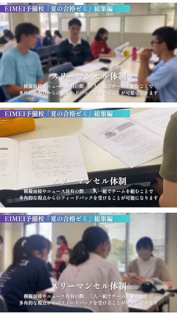 f:id:daiki_futagami:20230823211631j:image
