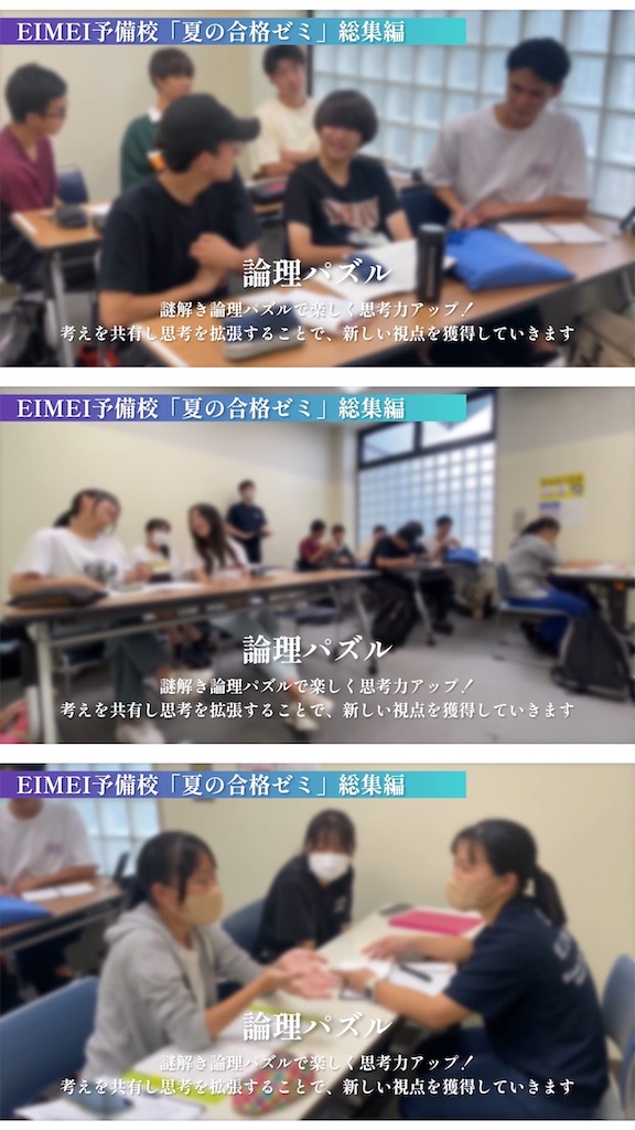 f:id:daiki_futagami:20230823211637j:image