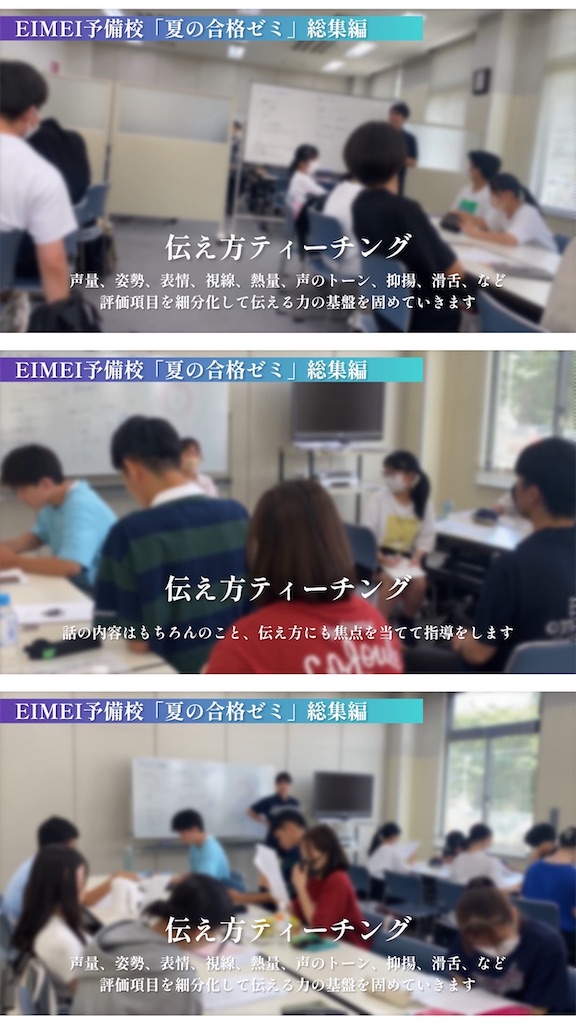 f:id:daiki_futagami:20230823211640j:image
