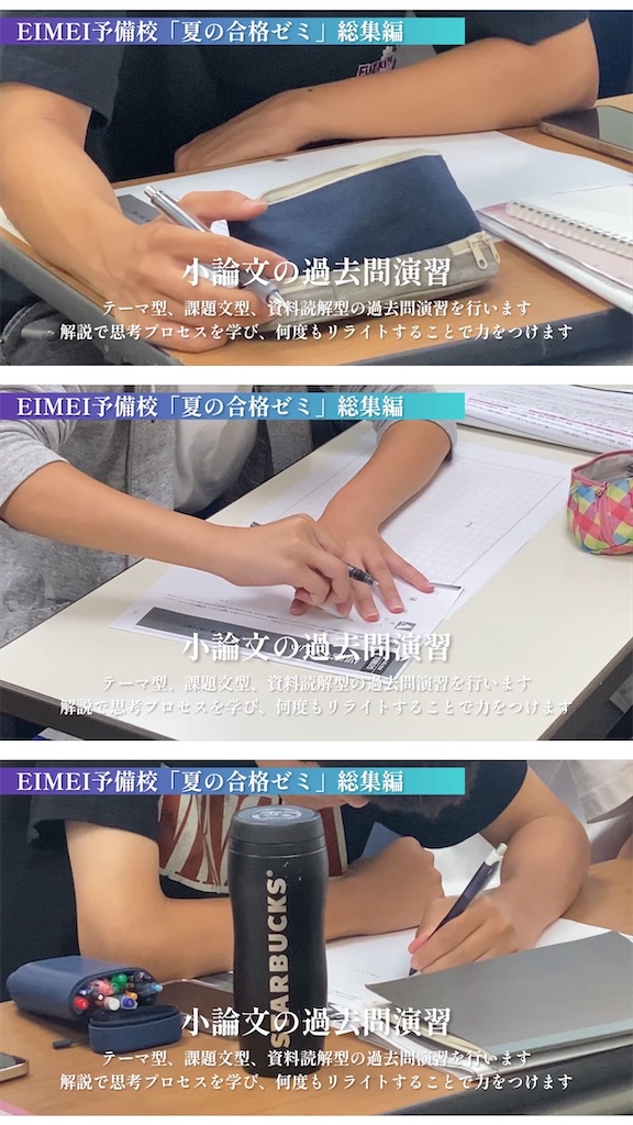 f:id:daiki_futagami:20230823211643j:image