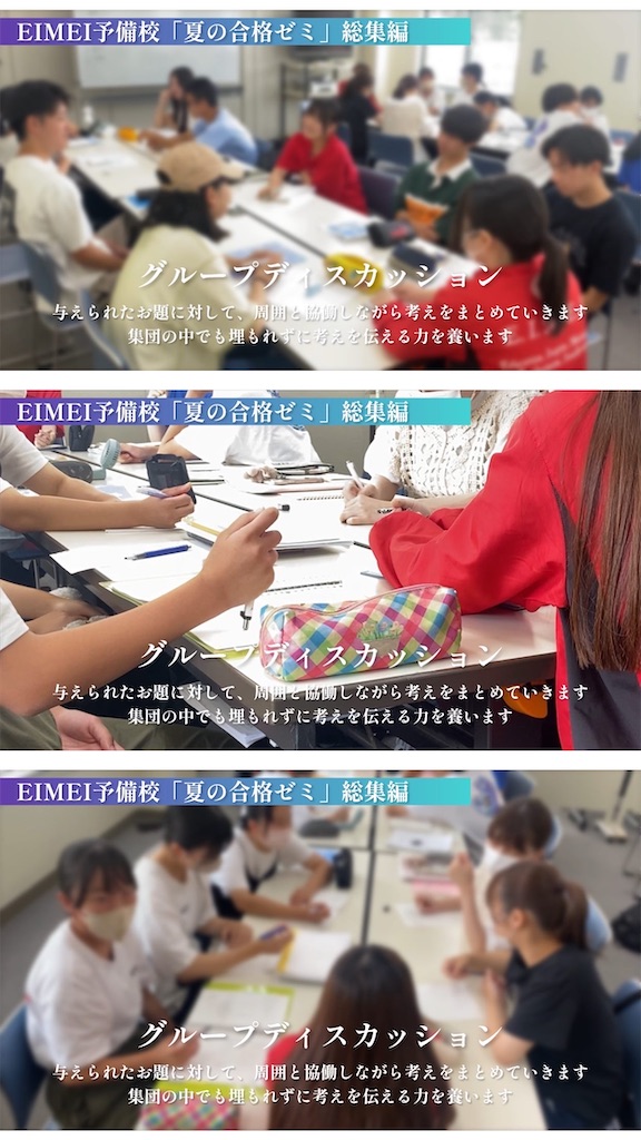 f:id:daiki_futagami:20230823211646j:image