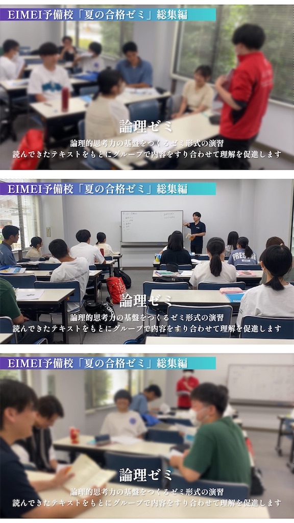 f:id:daiki_futagami:20230823211655j:image