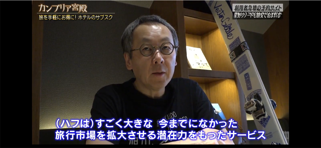 f:id:daiki_futagami:20230824131900p:image f:id:daiki_futagami:20230824131900p:image