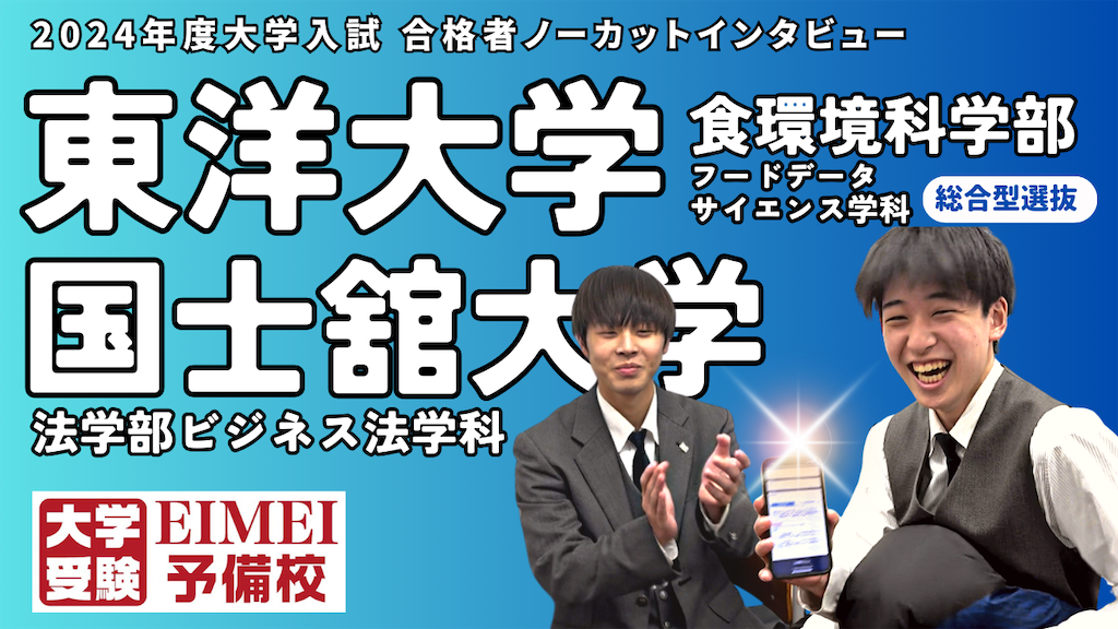 f:id:daiki_futagami:20231202160637p:image