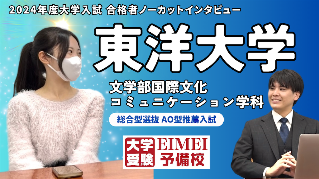 f:id:daiki_futagami:20231202160650p:image