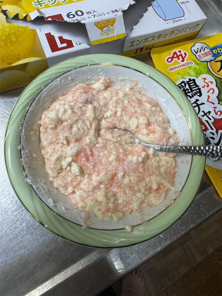 f:id:daiki_futagami:20240612000758j:image f:id:daiki_futagami:20240612000758j:image