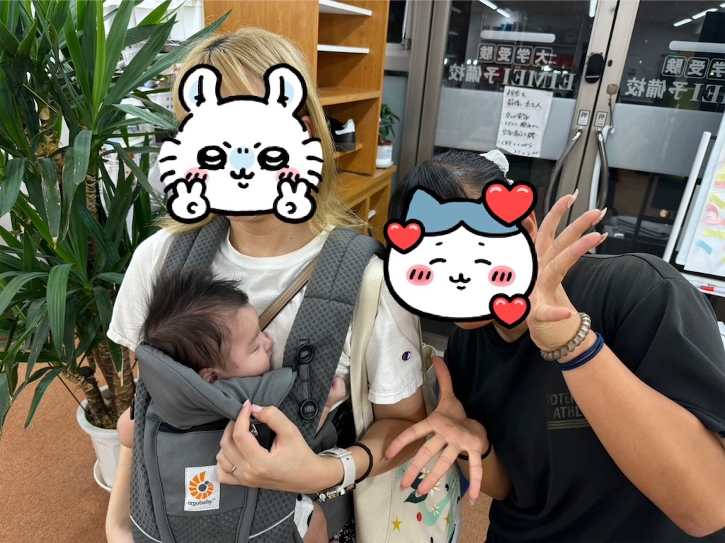 f:id:daiki_futagami:20240827052841j:image