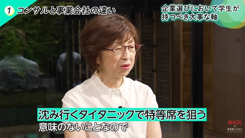 f:id:daiki_futagami:20241009132413j:image f:id:daiki_futagami:20241009132413j:image