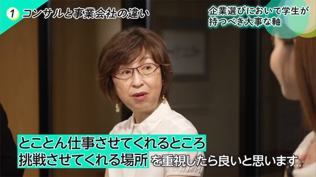 f:id:daiki_futagami:20241009132417j:image f:id:daiki_futagami:20241009132417j:image