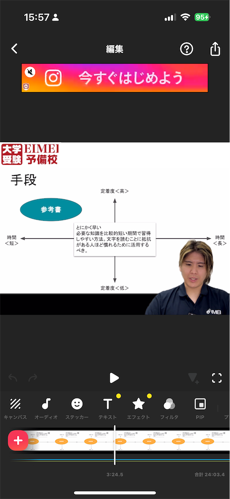f:id:daiki_futagami:20241018210129p:image f:id:daiki_futagami:20241018210129p:image