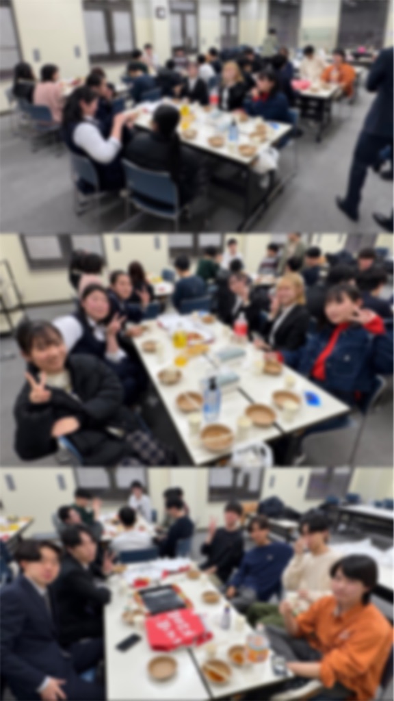 f:id:daiki_futagami:20250314184932j:image