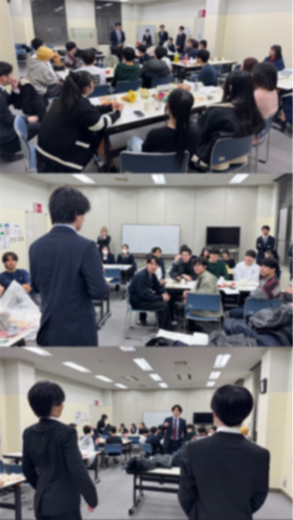 f:id:daiki_futagami:20250314184935j:image