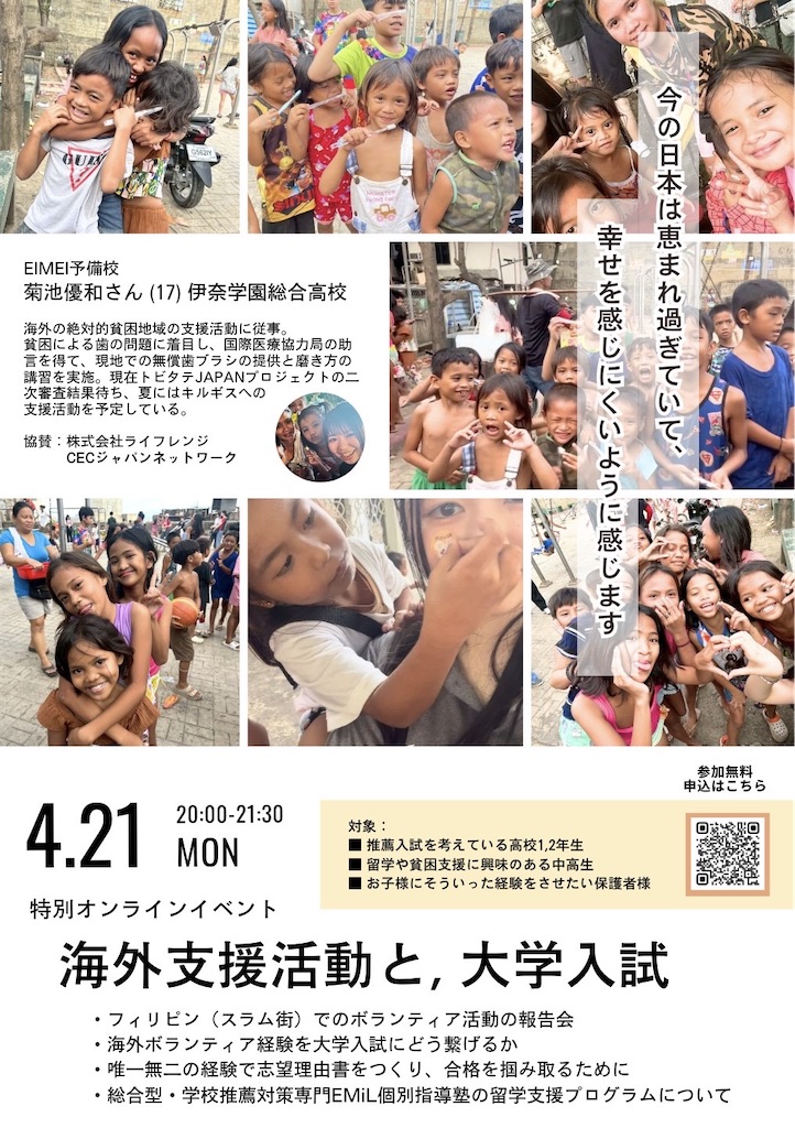 f:id:daiki_futagami:20250408185158j:image