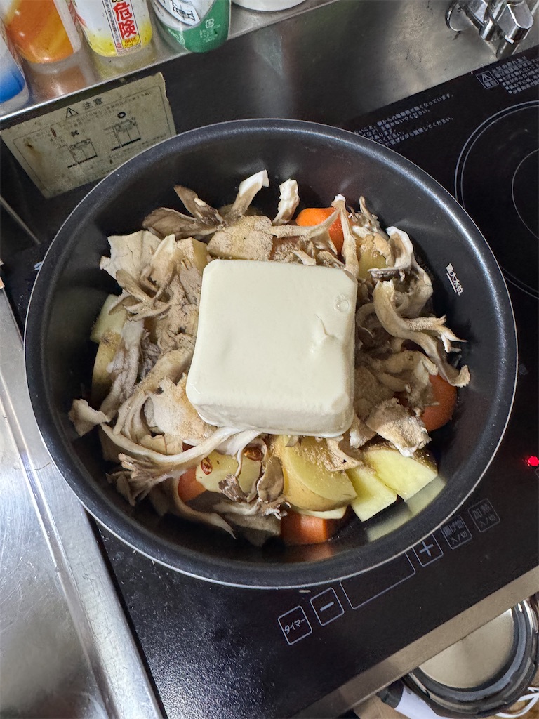 f:id:daiki_futagami:20250413103401j:image