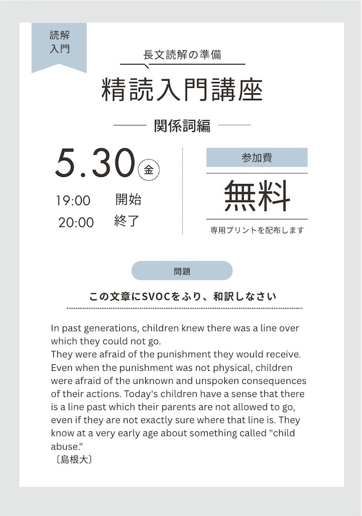 f:id:daiki_futagami:20250522004348j:image
