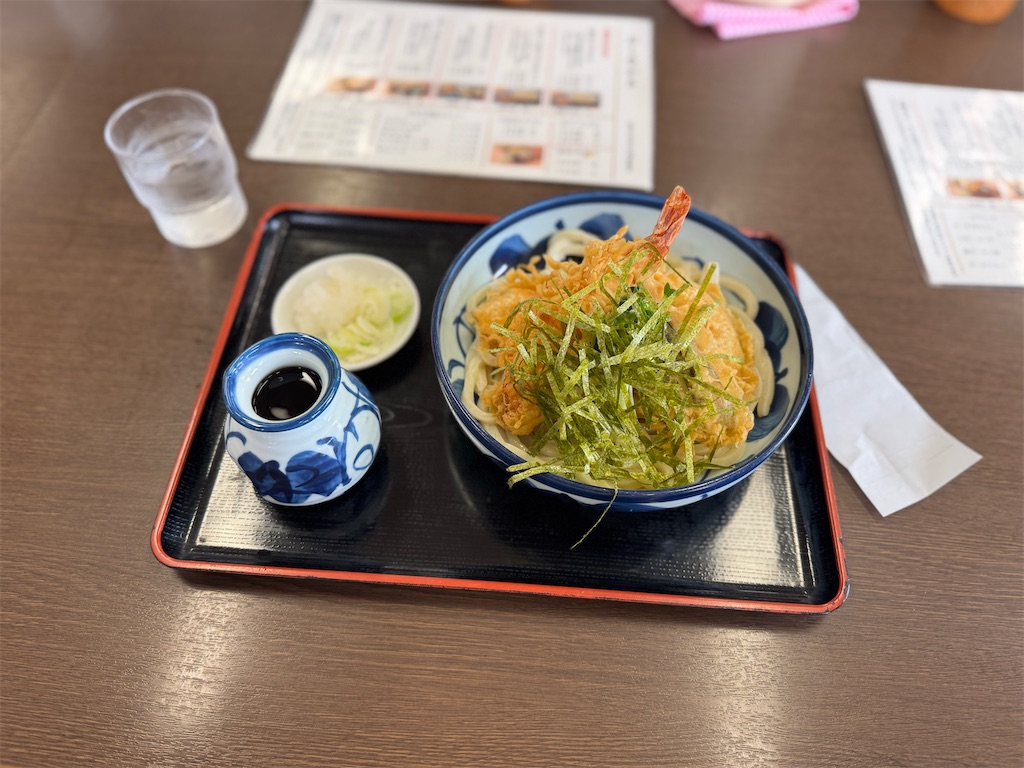 f:id:daiki_futagami:20250614222204j:image