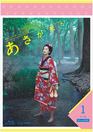 f:id:daiki_gon:20191004124928j:plain