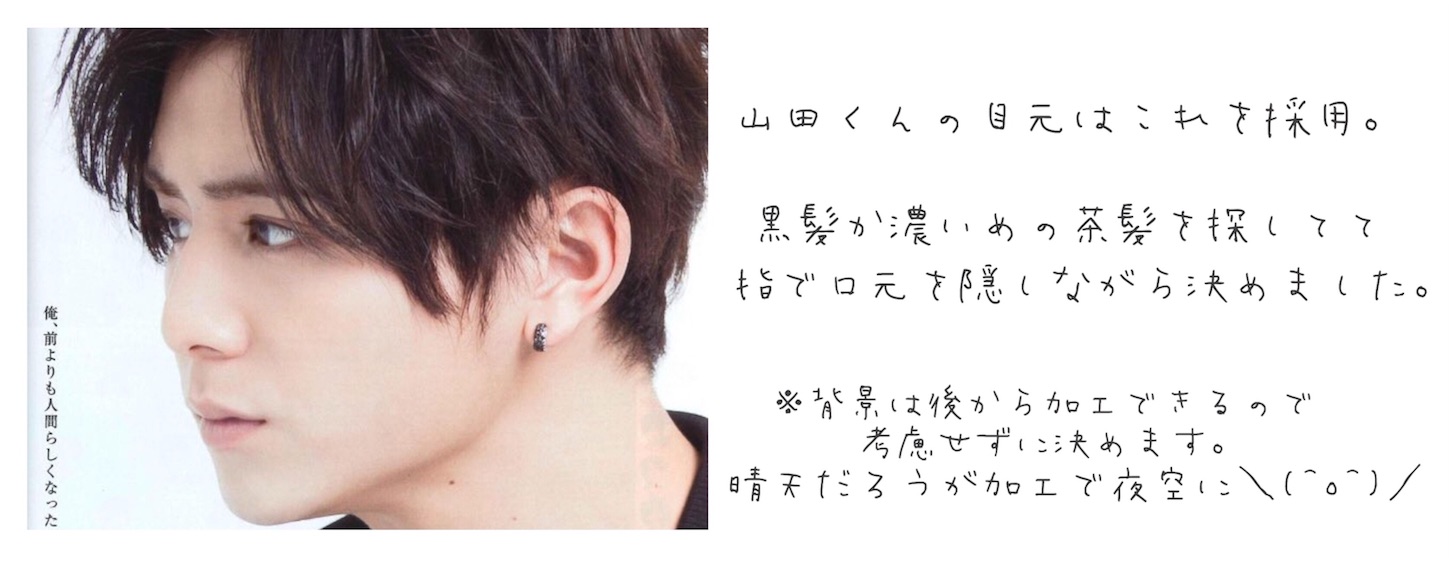 f:id:daiki_yuyu:20160911161632j:image