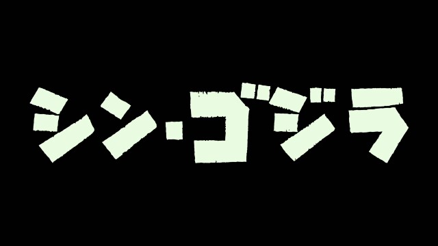 f:id:daikiai:20161021044940j:image f:id:daikiai:20161021044940j:image