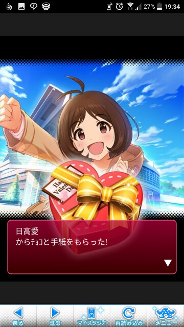 f:id:daikiai:20170211193535j:image