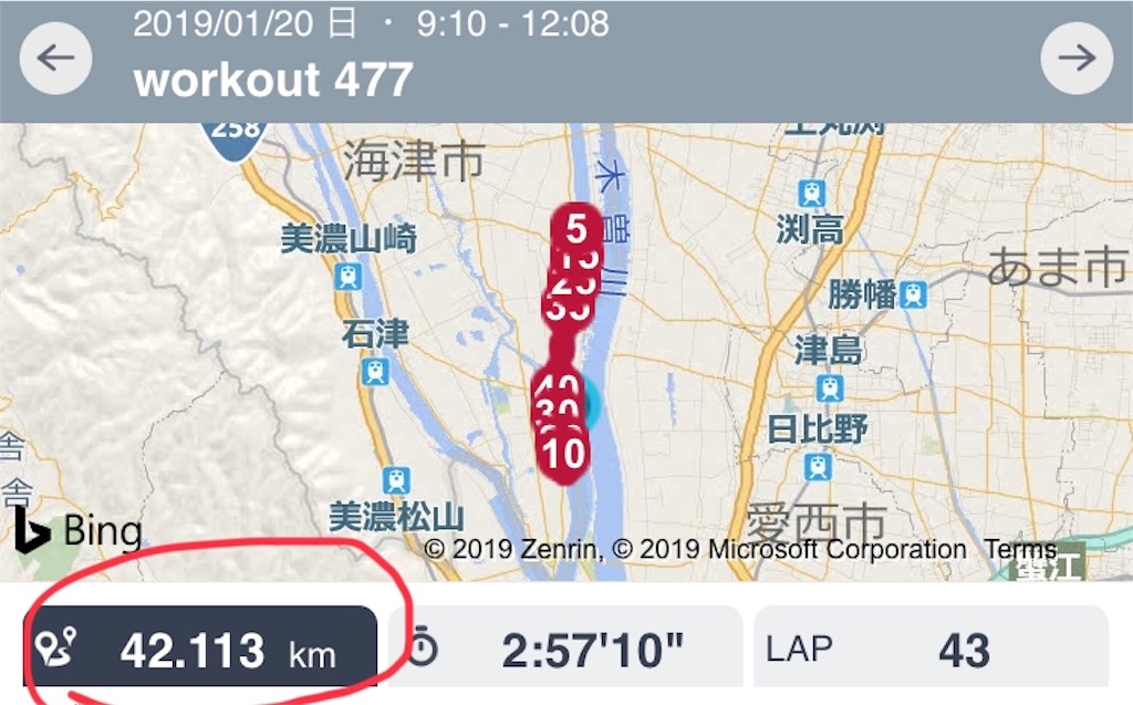 f:id:daikichi1019:20190123175016j:image