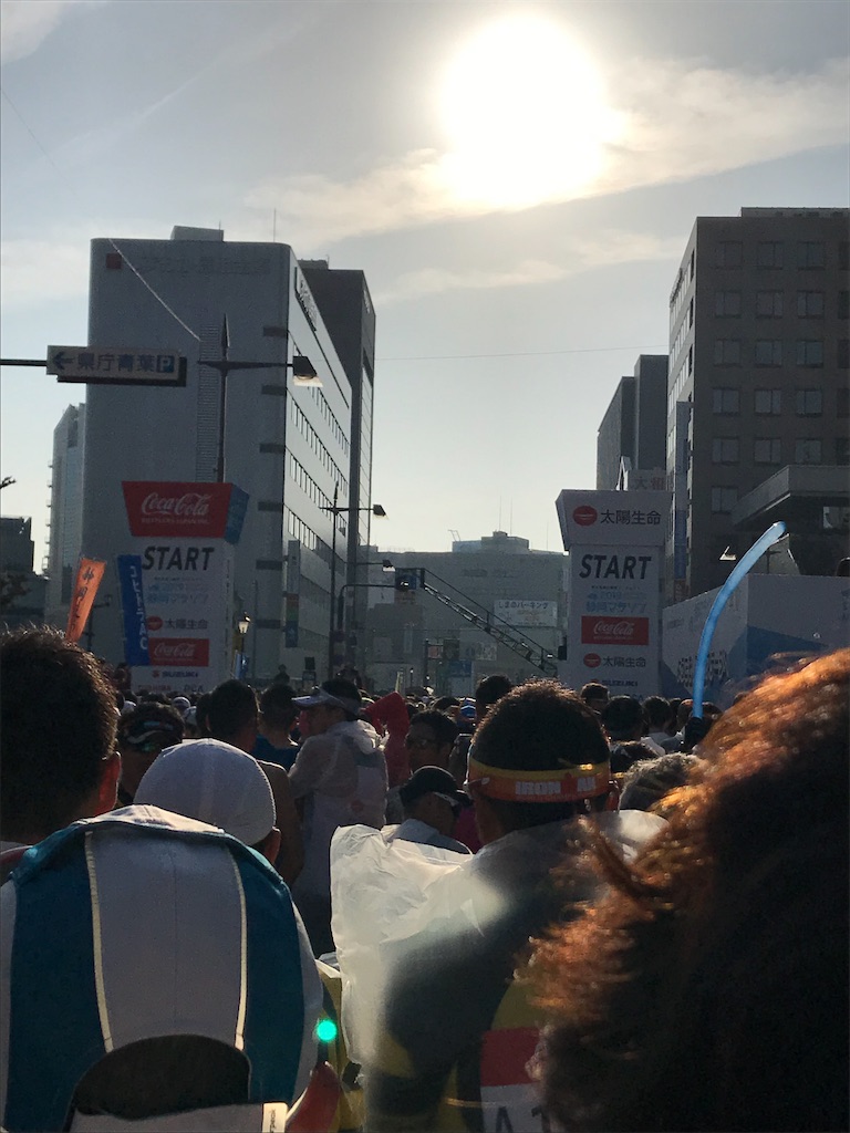 f:id:daikichi1019:20190224135038j:image
