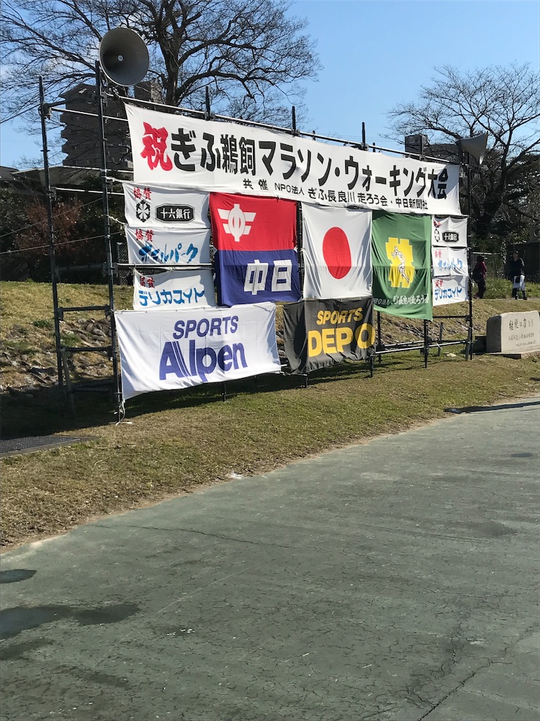 f:id:daikichi1019:20190325175613j:image f:id:daikichi1019:20190325175613j:image
