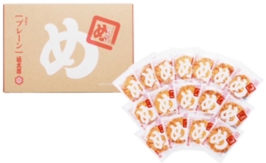 f:id:daikichi1019:20191025153359j:image