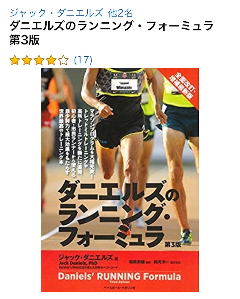 f:id:daikichi1019:20191227112658j:image f:id:daikichi1019:20191227112658j:image