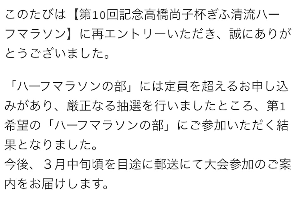 f:id:daikichi1019:20210120173327j:image f:id:daikichi1019:20210120173327j:image